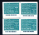 Delcampe - Grattage FDJ - Tickets BANCO En Francs Au Choix (12357-12358-12359-12360-12362-12463) FRANCAISE DES JEUX - Lottery Tickets