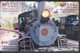 TRAIN LOCOMOTIVE RAILWAY 20 PUZZLES OF 80 PHONE CARDS - Treinen