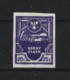 POLOGNE REGION ANNEE 1921 NEUF* MI N°2 X B - Gebraucht