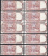 Indien - India - 10 Pieces A'10 RUPEES Pick 88f 1992 Letter D AXF (2-) Sign. 87 - Other - Asia