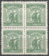 CHINE / CHINE CENTRALE N° 74 X 4 NEUF (2 Exemplaires Avec Une Charnière) - Central China 1948-49