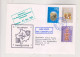 KOSOVO 2000  PRIZREN Nice KFOR Airmail Cover To Germany - Kosovo