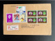 NETHERLANDS 1982 REGISTERED LETTER AMSTERDAM TUSSEN MEER TO ROTTERDAM 18-02-1982 NEDERLAND AANGETEKEND - Covers & Documents