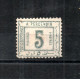 Egypt 1888 Old 5 Piaster Tax Stamp (Michel 14 I) Unused/no Gum. Quality See Picture - 1866-1914 Khedivate Of Egypt