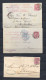 Delcampe - 46 België  Zegels En Documenten  Zonder Bod,laatste Dag Hier - 1884-1891 Leopoldo II
