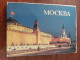 Soviet Architecture, Russia, Moscow At Night. Full 18 Postcards Set . OLD PC. 1985 - Russie