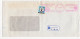 15.12.1989. INFLATIONARY MAIL,YUGOSLAVIA,SERBIA,STARA PAZOVA RECORDED COVER,INFLATION,600 DIN. ADDITIONAL STAMP - Cartas & Documentos