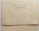 WWII Yugoslavia Croatia Bilje 1944 - Censor Cover > Stab VIII Vojvodjenske Brigade To Subotica - Croatia