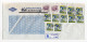 05.10.1989. INFLATIONARY MAIL,YUGOSLAVIA,SERBIA,MLADENOVAC RECORDED COVER,INFLATION - Lettres & Documents