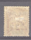 Nouvelle Calédonie  :  Yv  54  *           ,      N2 - Unused Stamps
