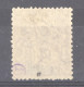 Nouvelle Calédonie  :  Yv  55  (o) - Used Stamps