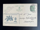 BELGIUM 1936 POSTCARD WENDUYNE WENDUINE TO ANTWERPEN ANVERS 16-09-1936 BELGIE BELGIQUE - Tarjetas 1934-1951