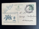 BELGIUM 1936 POSTCARD WENDUYNE WENDUINE TO ANTWERPEN ANVERS 29-07-1936 BELGIE BELGIQUE - Cartoline 1934-1951