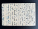 BELGIUM 1936 POSTCARD WENDUYNE WENDUINE TO ANTWERPEN ANVERS 29-07-1936 BELGIE BELGIQUE - Postcards 1934-1951