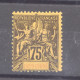 Indochine  :  Yv  14  * - Unused Stamps