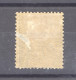 Indochine  :  Yv  14  * - Unused Stamps