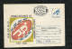 Roumanie Entier Postal Rugby 2 Lei Illustré 75 Ans Rugby Cachet Illustré Rugby 65 Ans Médaille Olympique 28/6/1989 B/TB - Rugby