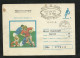 Roumanie Entier Postal Numéroté Rugby 2 L Type 2 Illustré Rugby Roumanie-France Coupe FIRA Circulée Bucarest 31/10/1982 - Rugby