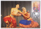 Malaysia 2024-3 Traditional Dance Maximum Card Maxicard Costume Chinese Indian Dragon Zodiac Unusual - Maleisië (1964-...)