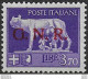 1944 Repubblica Sociale Lire 3,70 G.N.R. Verona Var MNH Sassone N 484A - Sonstige & Ohne Zuordnung
