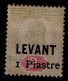 BRITISH LEVANT 1906 KING EDVARD VII MI No 25 MLH VF!! - Levante Britannico