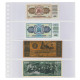 Lindner Klarsichthüllen Mit 4 Streifen Für Banknoten 832P (10er Pack) Neu ( - Supplies And Equipment