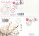 China 2024 The Apricot Blossom Day ATM Stamps Label Entired Postal Card And Cover - Hologrammes