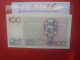 BELGIQUE 100 Francs 1982-94 Peu Circuler Belle Qualité (B.33) - 100 Francos