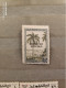 Argentina	Tourism (F85) - Unused Stamps