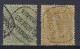 2 Zegels LEOPOLD II Nrs. 47 & 50 Met JOURNAUX Afstempelingen , Beiden Met Foutjes , Zie Ook 2 Scans   ! LOT 295 - Autres & Non Classés