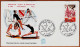 04767 / 3 FDC CHAMPIONNATS Du MONDE De GYMNASTIQUE 21 Octobre 1978 STRASBOURG Premier Jour Emission N° 1098 - Gymnastics