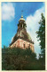 04695 / Lettonie Periode URSS LATVIJAS LATVIAN RIGA Eglise Dome RIGAER Dom - LIESMA Latvia Letland USSR CCP - Lettonie