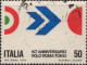 Italia 1970 Lotto 26 Valori (vedi Descrizione) - 1961-70: Oblitérés