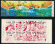 1996 Finland Complete Year Set MNH **, 3 Scans. - Volledig Jaar