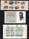 1997 Finland Complete Year Set MNH **, 3 Scans. - Años Completos