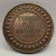 10 CENTIMES 1916 TUNISIE / TUNISIA - Tunesië