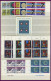 Delcampe - LOTS  VB O, 1962-71, Saubere Partie Verschiedener Zentrisch Gestempelter Viererblocks, Nur Komplette Ausgaben, Pracht, M - Collections