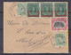 Belgique - Lettre Exprès De 1921 - Oblit Lokeren Avec 2 étoiles - Exp Vers Alost - Timbres Jeux Olympiques De 1920 - - Lettres & Documents