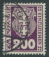 PORTOMARKEN P 16Y O, 1923, 200 Pf. Dkl`purpur, Zeitgerechte Entwertung (DA)NZIG (5)f, Pracht, Fotoattest Gruber, Mi. 160 - Strafport