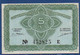 FRENCH INDOCHINA - P. 88a –  5 Cents ND (1942) AUNC-, S/n 452825 E - Indochine