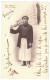 RUS 00 - 15368 ETHNIC Man, Litho, Russia - Old Postcard - Used - 1902 - Russland