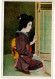 JAP 14 - 6616 GEISHA, Japan - Old Postcard - Unused - Andere & Zonder Classificatie