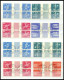 SAMMLUNGEN  VB O , 1941-75, Sammlung Von 418 Verschiedenen Viererblocks Mit Zentrischen Ersttagsstempeln, Prachtsammlung - Verzamelingen