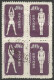 CHINE SERIE DU N° 933 AU N° 942C OBLITERE - Used Stamps