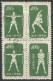 Delcampe - CHINE SERIE DU N° 933 AU N° 942C OBLITERE - Usados