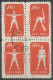 Delcampe - CHINE SERIE DU N° 933 AU N° 942C OBLITERE - Used Stamps