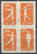 Delcampe - CHINE SERIE DU N° 933 AU N° 942C OBLITERE - Used Stamps