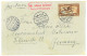 P2839 - EGYPT TO GERMANY 1931 USING A AIR MAIL EGYPT STAMP, FROM PORT SAID TO MÜNCHEN - Storia Postale