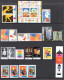 2003 EUROPA CEPT, Annata Completa, 60 Paesi, 112 Valori + 2 Foglietti, MNH** - Full Years