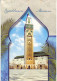 Delcampe - (99). Maroc. Morroco. Casablanca Mosquée & 38 Restaurant Sijilmasa & 39 & M 36 Nouvelle Medina 1979 - Casablanca